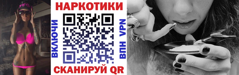 Купить Могоча Марихуана  АМФ  ГАШИШ  МЕФ 