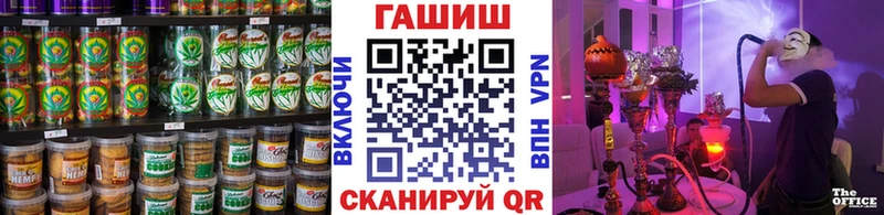 как найти наркотики  Могоча  Cannafood конопля 
