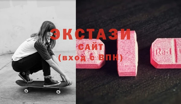 меф Аркадак