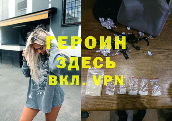 каннабис Лиски