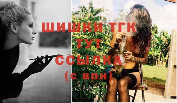 героин Балабаново