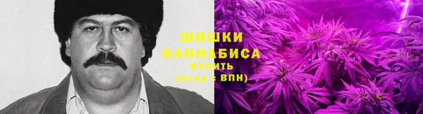 гашик Баксан