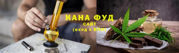 героин Балабаново