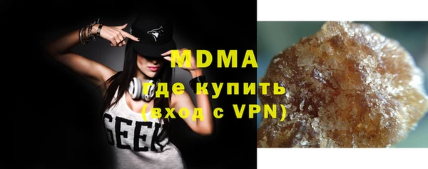 меф Аркадак