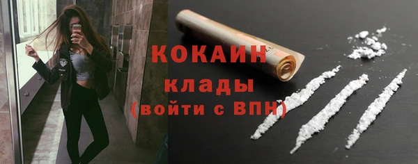 меф Аркадак