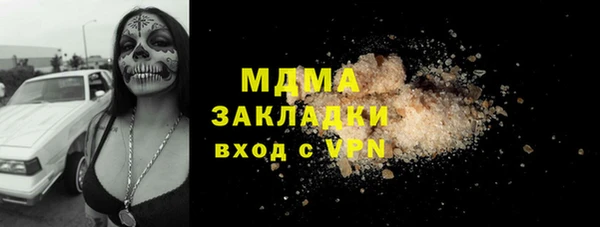 гашик Баксан