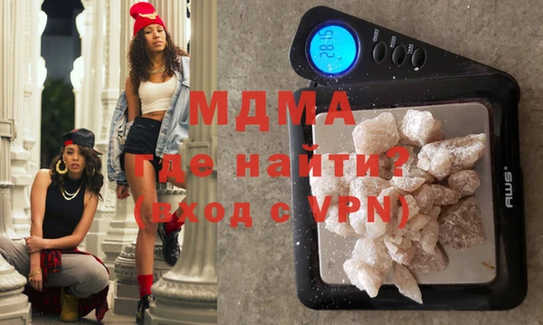 меф Аркадак
