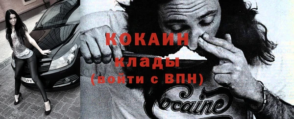 меф Аркадак