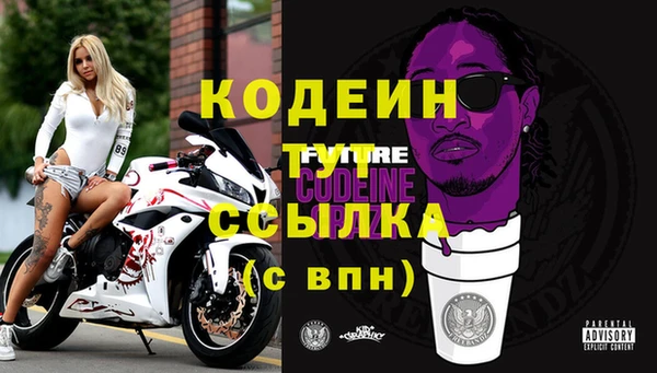 jwh Липки