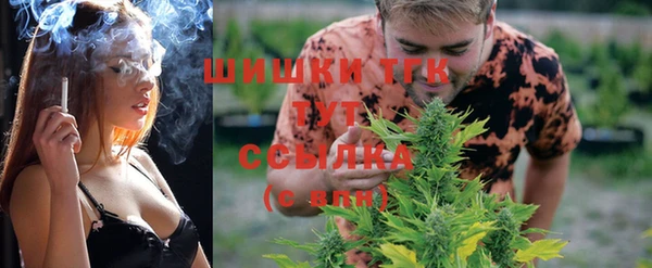 меф Аркадак