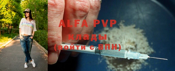 гашик Баксан