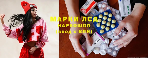 гашик Баксан