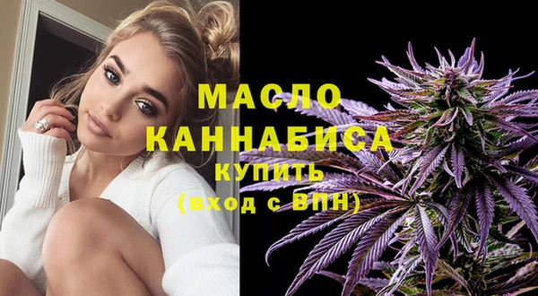 героин Балабаново